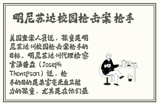 天美传媒视频网站入口
